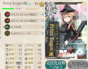 e65171