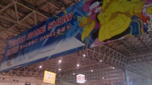 TGS1