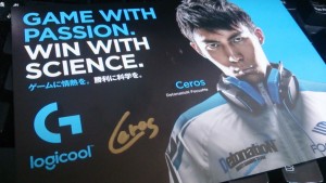 tgs3