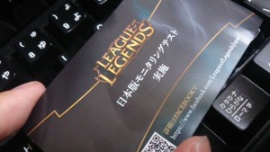 tgs4
