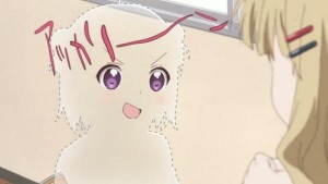 akkari-n